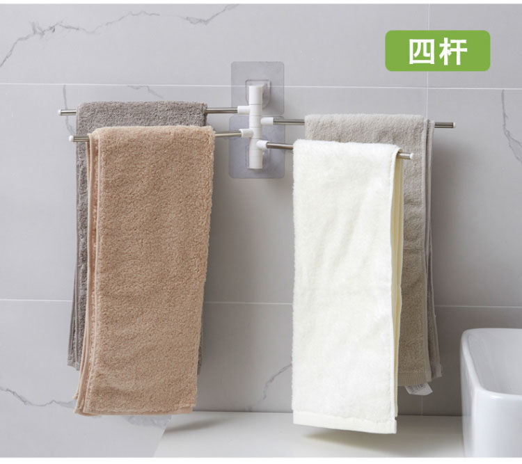 旋转毛巾架不锈钢卫生间挂毛巾的架子免打孔浴室置物架壁挂毛巾杆L