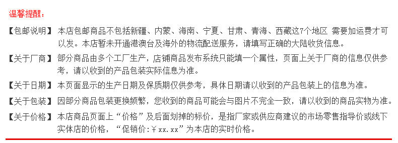 马来西亚原装进口益昌老街原味白咖啡三合一速溶咖啡粉1000g袋装L