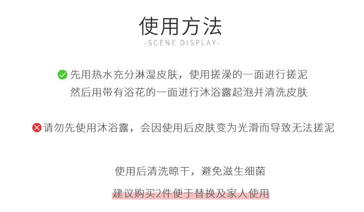 双面搓澡手套磨砂搓澡巾洗澡巾成人男女浴花强力搓灰搓泥神器不疼G