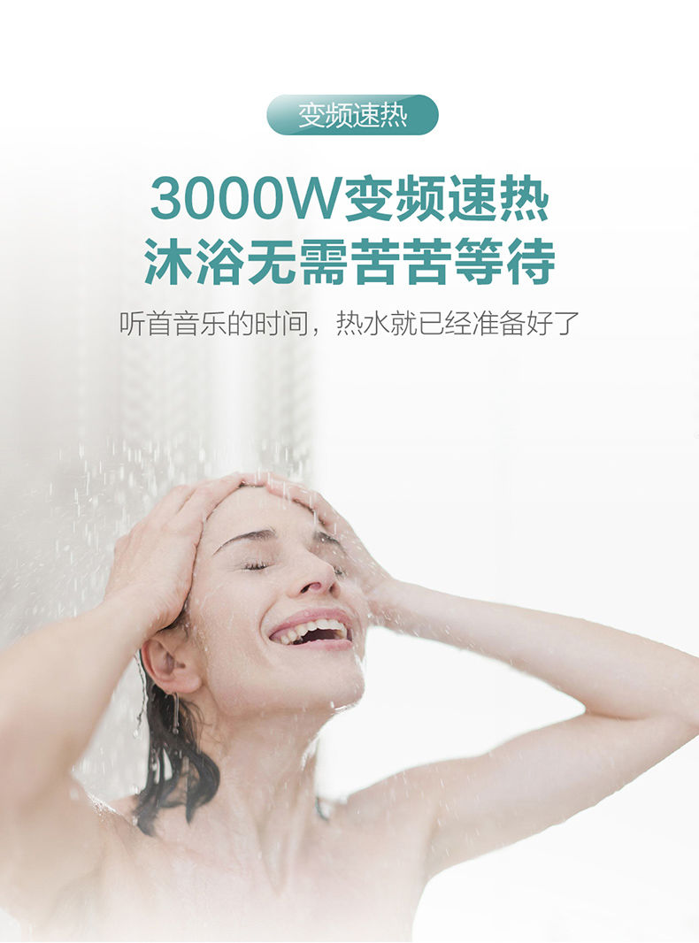 【新款储水式】电热水器速热40/50/60升洗澡家用热水器GHD