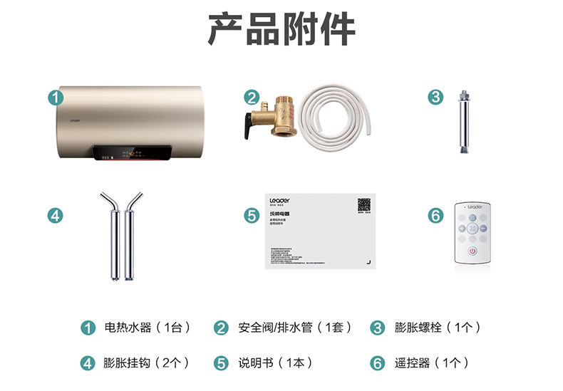 【新款储水式】电热水器速热40/50/60升洗澡家用热水器GHD