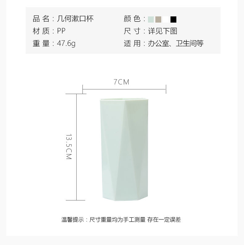 小麦秸秆刷牙杯家用牙缸情侣洗漱杯家用杯子简约牙刷杯创意漱口杯