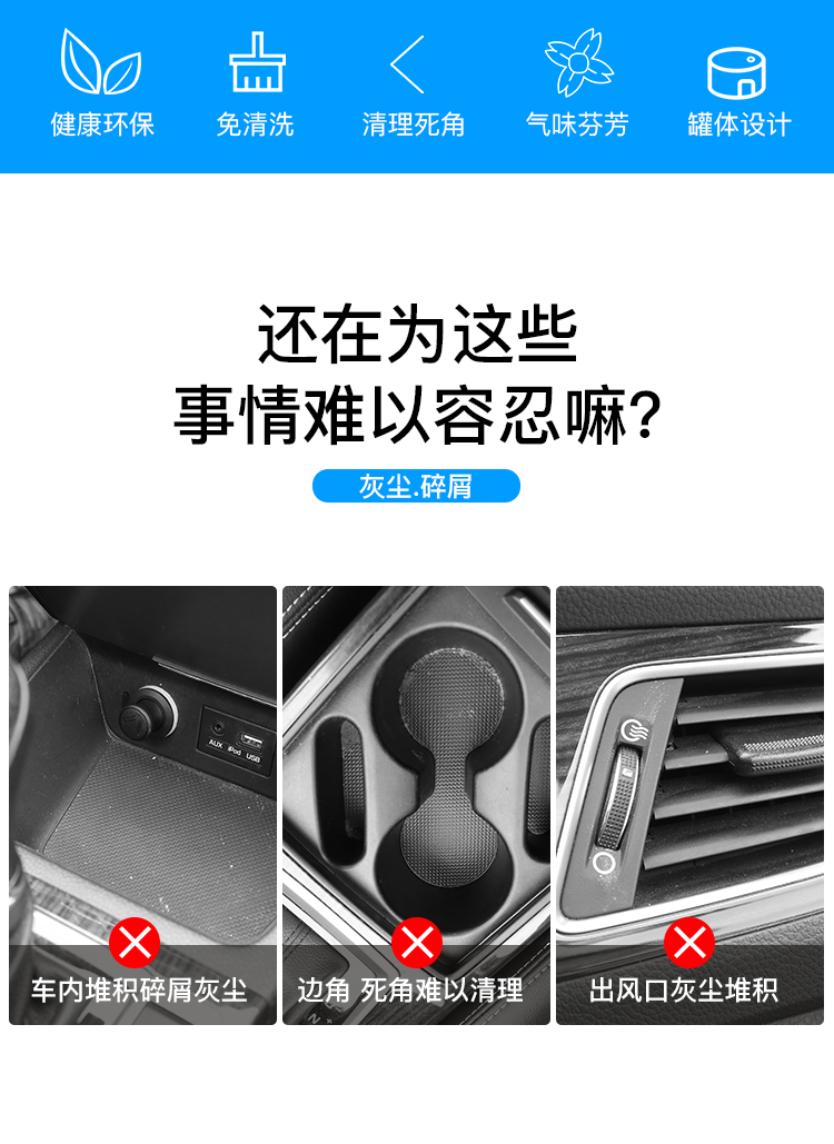 低价15包9.9车内用清洁软胶除尘神器万能键盘清洁泥沾灰汽车用品