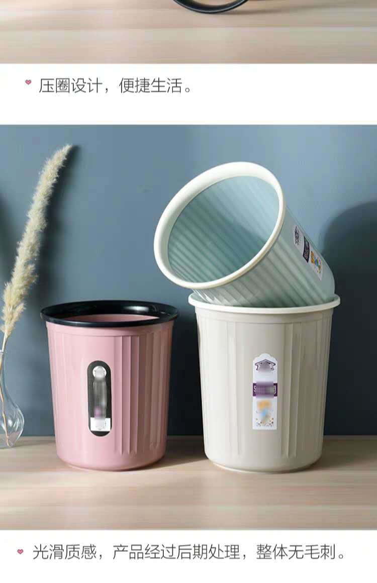 创意家用垃圾桶大号办公室厨房客厅卧室卫生间拉圾简约无盖带压圈