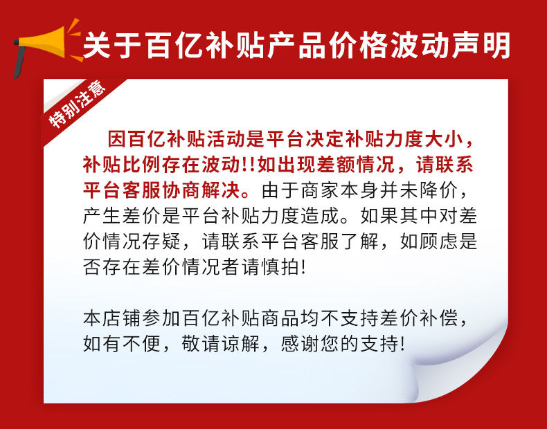 领券减2】金纺柔顺剂衣物护理持久留香水味薰衣草防静电家用2.5L