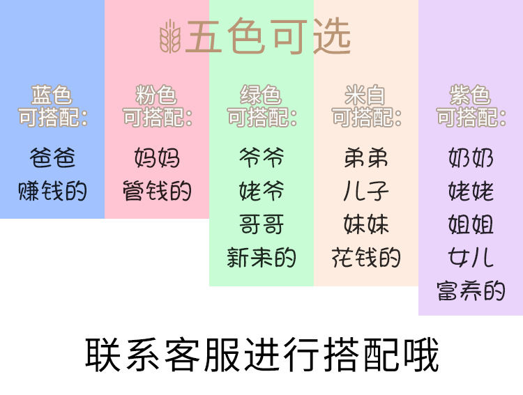 卡通简约漱口杯家用刷牙杯子情侣牙刷杯洗漱杯创意套装