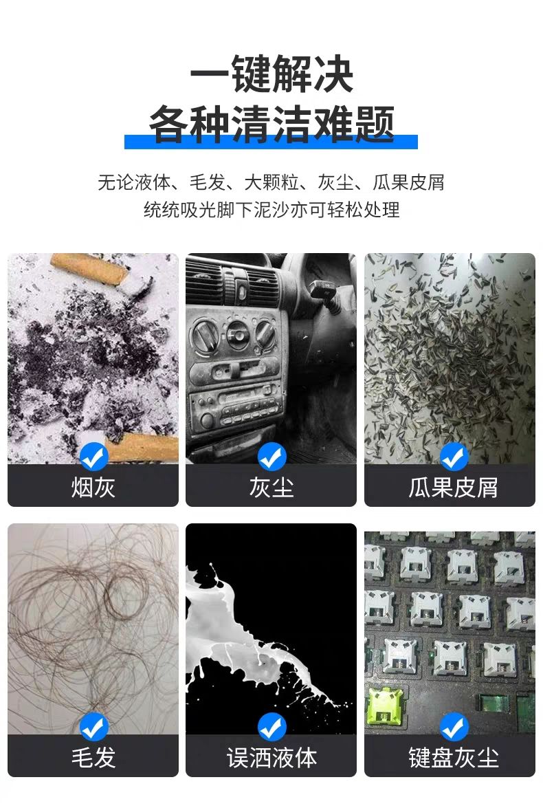 四合一车载吸尘器充气泵汽车用无线充电车内家两用强力专用大功率