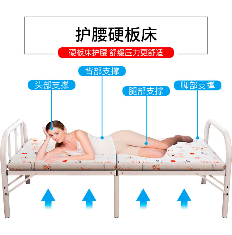 折叠床简易单人床双人床家用1.2米1.5午休小床铁出租屋可儿童成人