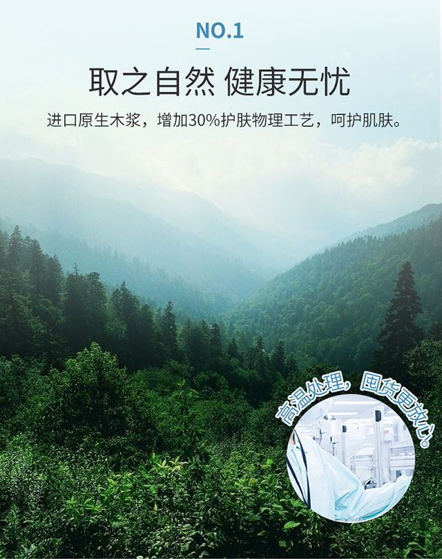 手帕纸小包纸巾加长款3层10片便携式随身装可湿水无香批发包邮