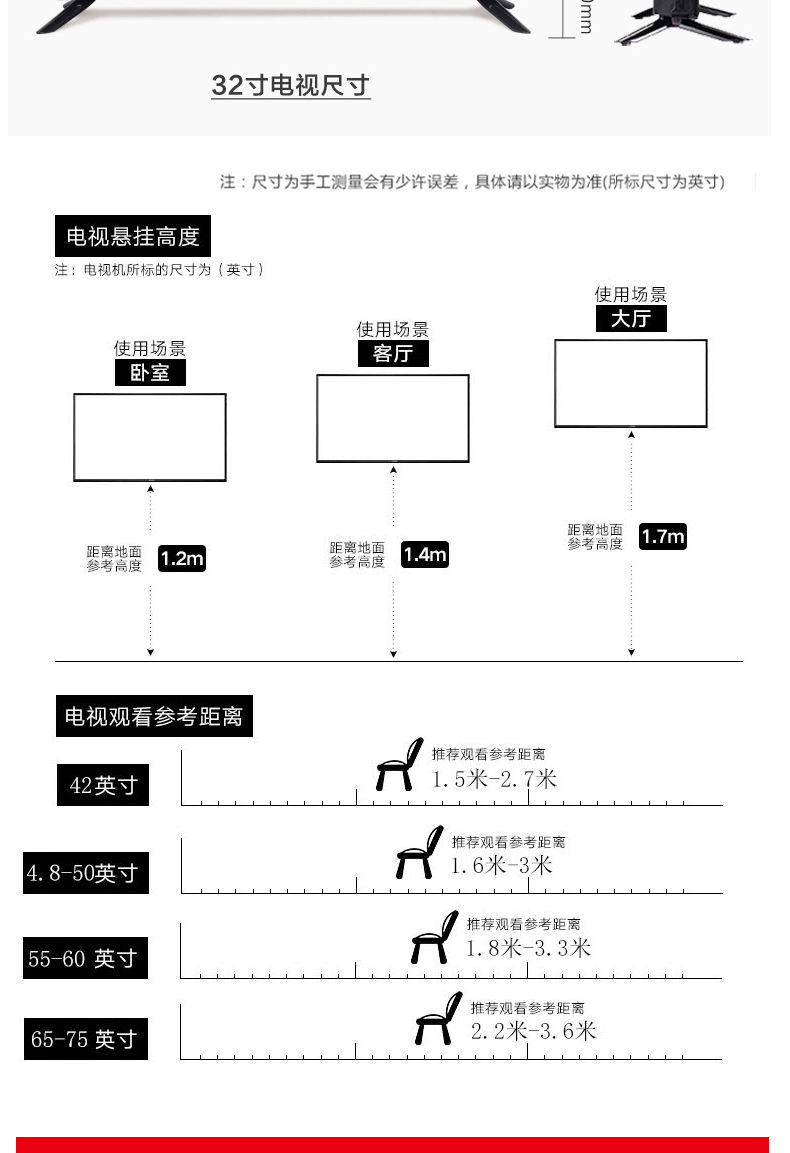 【世界液晶电视机22寸高清4K网络】智能WIFI32寸LED平板显示器42