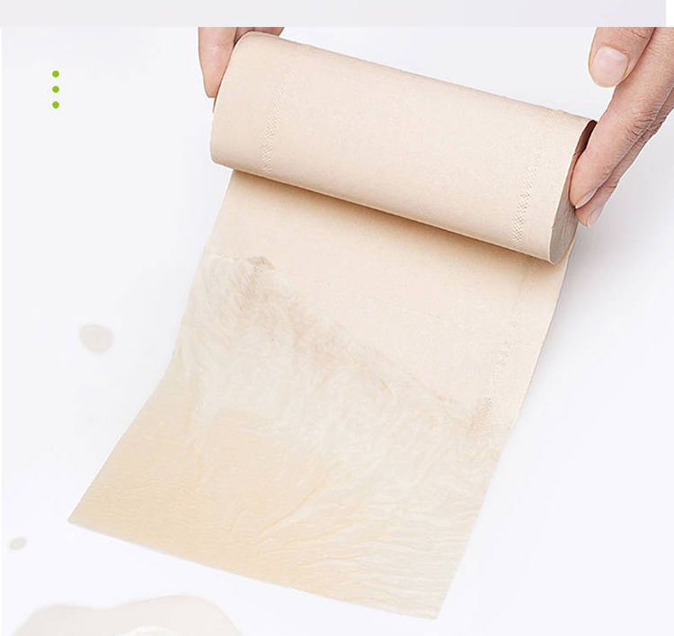 【48卷赠湿巾】12卷本色竹浆卷纸纸巾家用卫生纸批发厕纸家庭装