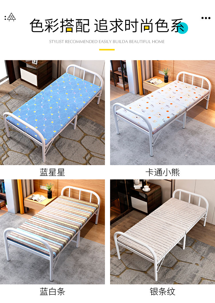折叠床简易单人床双人床家用1.2米1.5午休小床铁出租屋可儿童成人