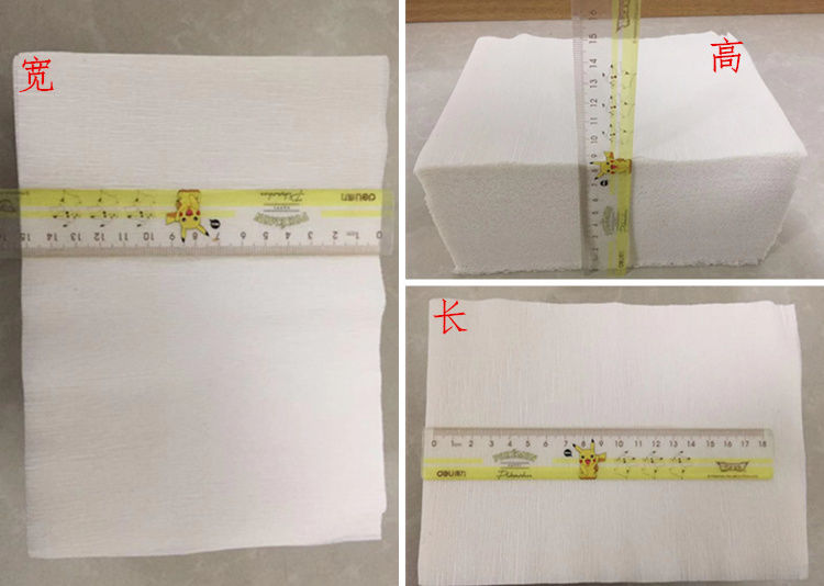 平板卫生纸方块厕纸家用草纸实惠装刀切纸家庭装整箱批发包邮