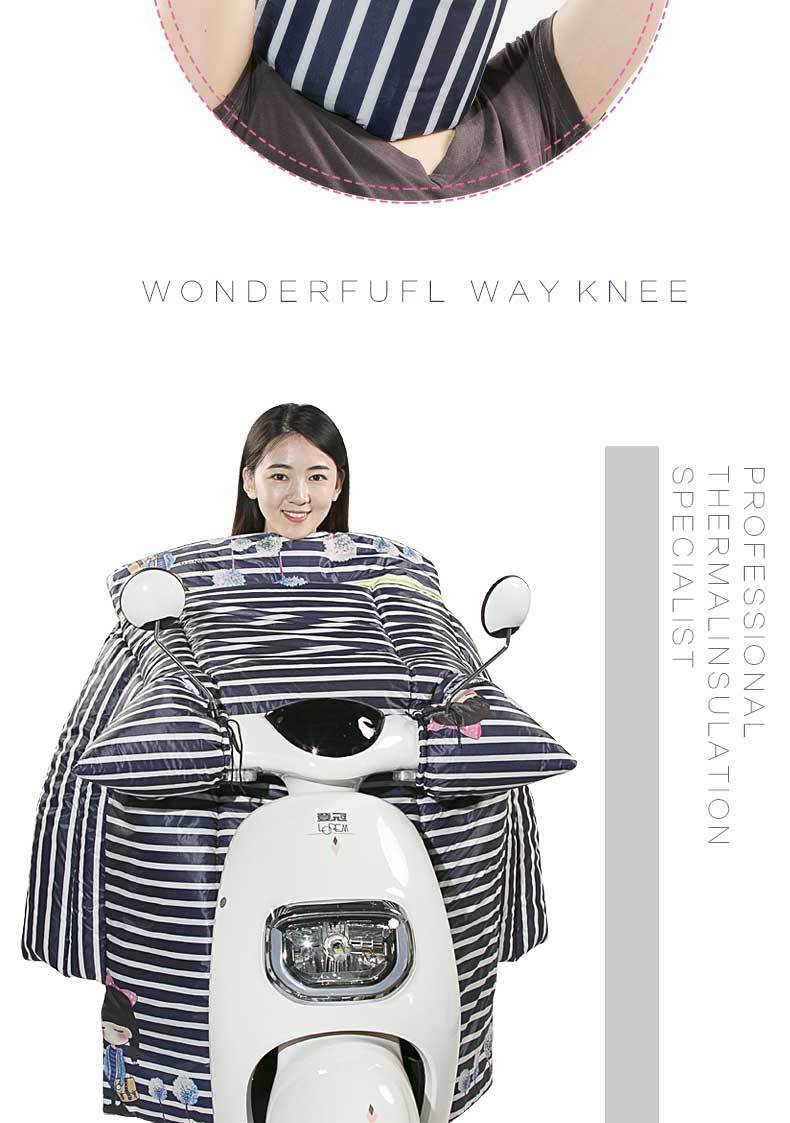 【电动车挡风被】冬季女士加绒加厚防风罩电动摩托车三轮车保暖挡风罩