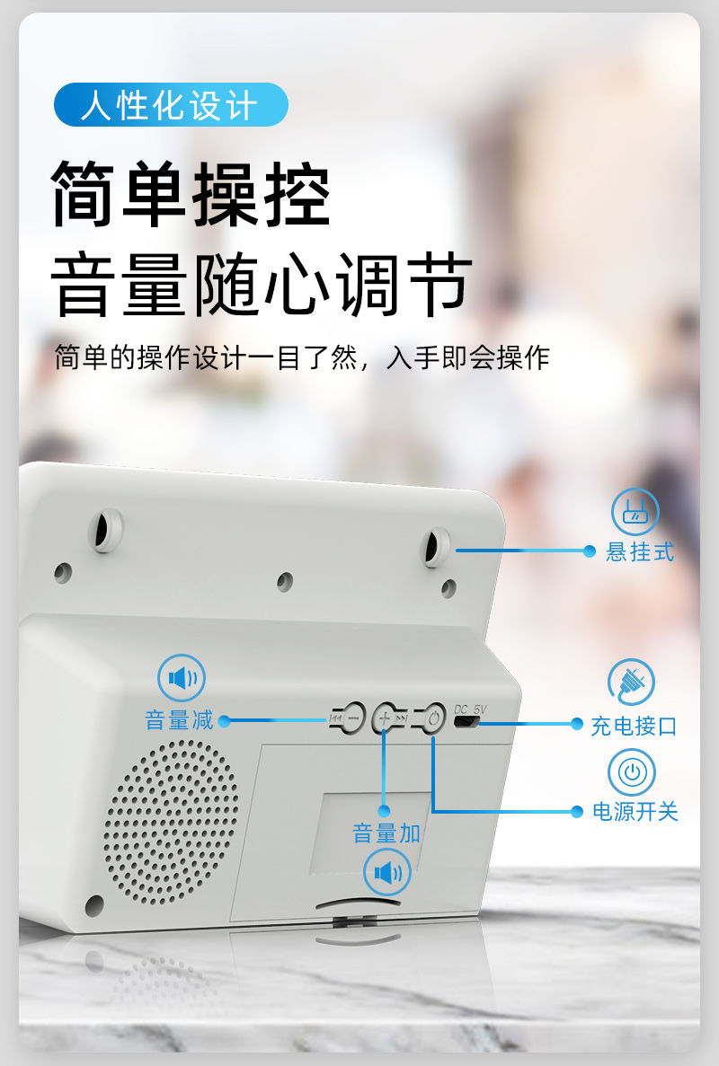 收款到账语音提示器支付宝二维码音响收钱播报器无线蓝牙小音箱