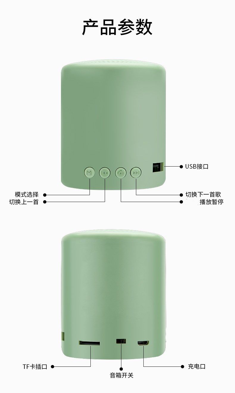 新款无线蓝牙音响蓝牙音箱迷你插卡低音炮电脑手机户外便携小音响