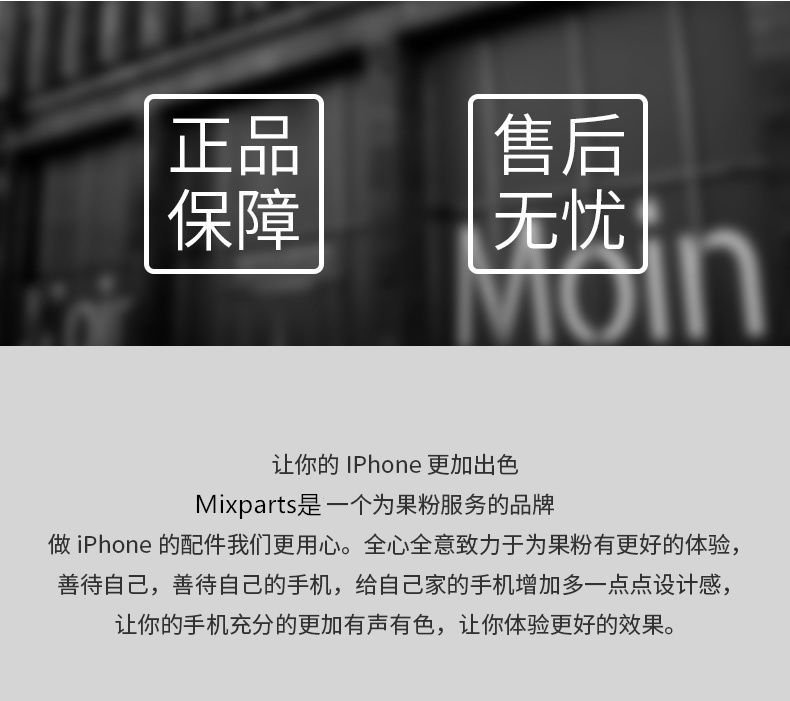 适配苹果充电器原封iPhone快充数据线7/8/xr/xsmax手机通用充电头