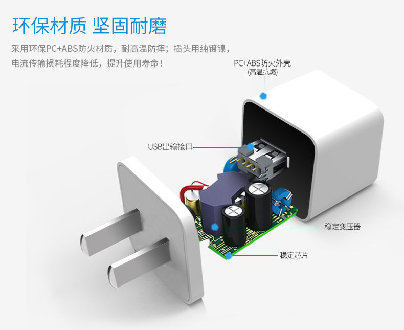 适配苹果充电器原封iPhone快充数据线7/8/xr/xsmax手机通用充电头