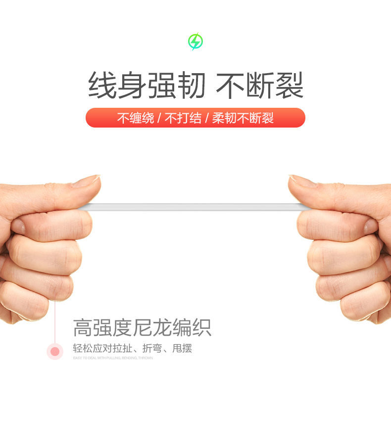 适配苹果充电器原封iPhone快充数据线7/8/xr/xsmax手机通用充电头