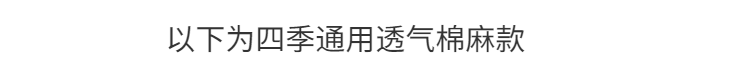 服装店实木储物凳板凳皮凳客厅家用收纳凳鞋柜脚凳试衣间换鞋凳子