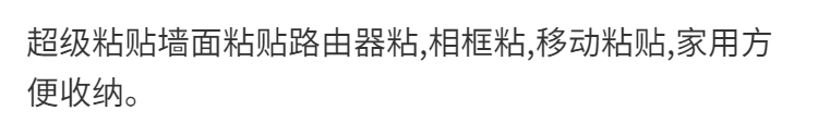 子母扣挂钩浴室厨房防水粘贴多功能免打孔无痕子母卡扣壁挂粘挂扣