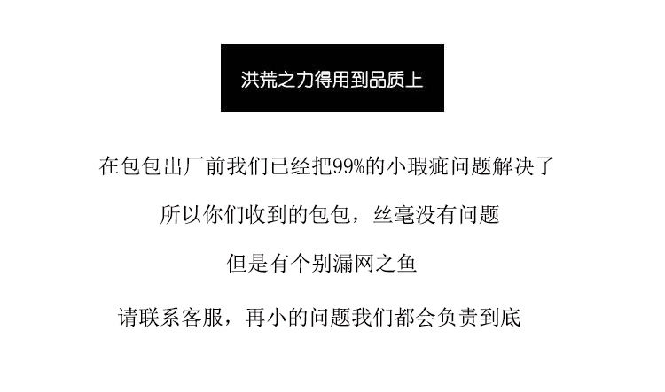 双肩包女包2020新款秋冬包包韩版潮流铆钉背包百搭印花软皮旅行包