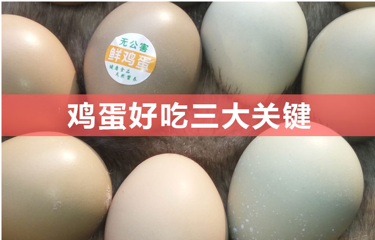 土鸡蛋60枚新鲜农家杂粮散养七彩鸡蛋30枚50枚60枚礼盒宝宝辅食蛋