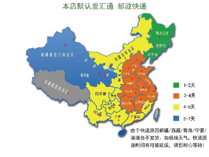 新糯米3斤5斤东北圆糯米散装新鲜纯白糯米江米酒酿包粽子米【A】