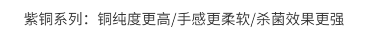 【会杀菌的铜丝清洁球】刷锅神器洗碗洗锅刷钢丝球不掉渣厨房用品