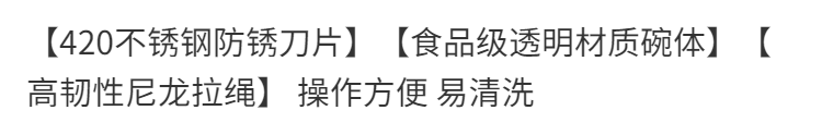 佐优蒜泥神器拉蒜捣蒜泥神器手动绞肉机打蒜器姜末蒜泥绞蒜器小型