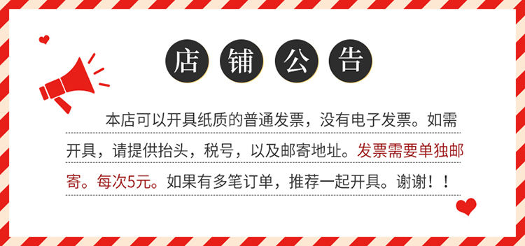 新米东北正宗盘锦大米10斤20斤批发5斤装圆粒长粒香米现磨大米包邮