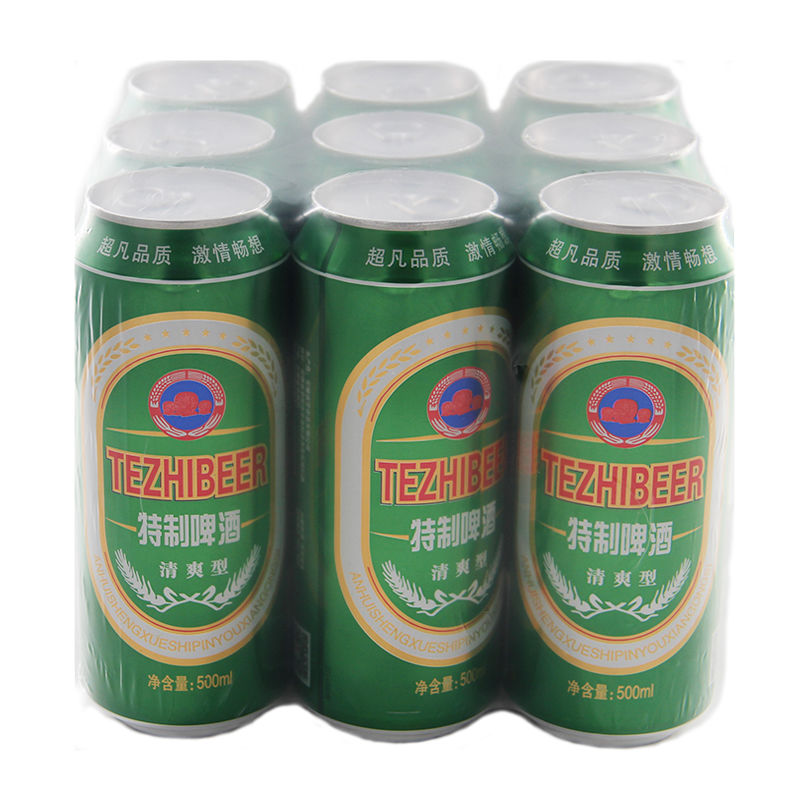 【新日期】纯生啤酒500ml*9瓶易拉罐口感纯正整箱包邮批发