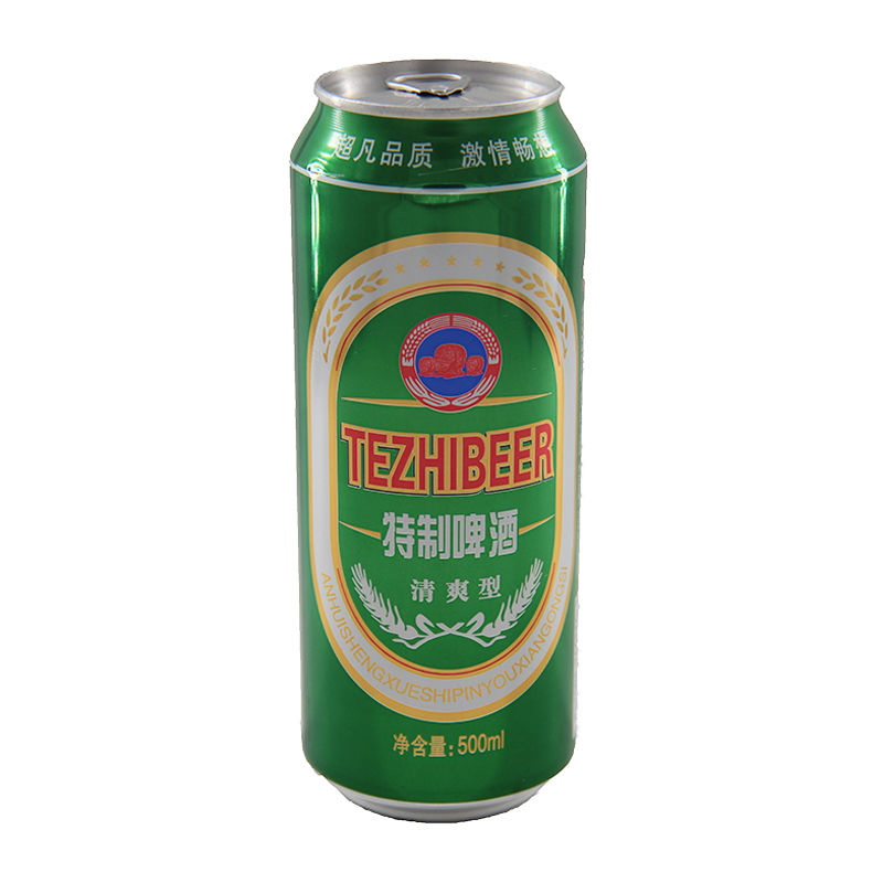 【新日期】纯生啤酒500ml*9瓶易拉罐口感纯正整箱包邮批发