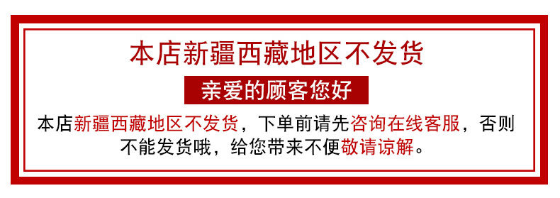 强生嗳呵婴儿花露水宝宝草本花露200ml瓶装夏季清凉温和舒爽正品