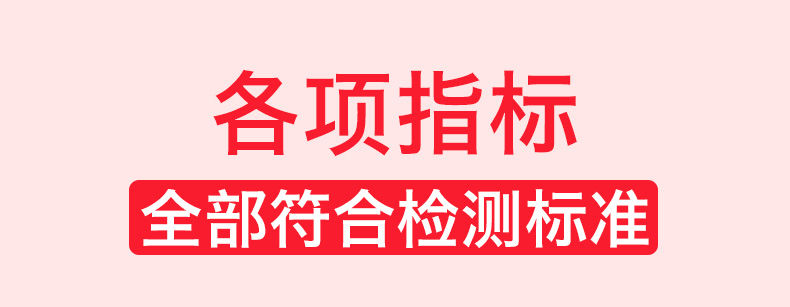 【阿胶糕即食500g】女士ejiao补气血手工胶原肽玫瑰阿胶固元糕