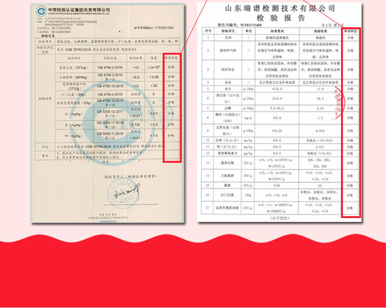 【阿胶糕即食500g】女士ejiao补气血手工胶原肽玫瑰阿胶固元糕