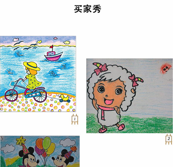 【彩色油画棒】儿童油画棒36色蜡笔画画笔送画画本幼儿园无毒彩色笔套装美术用品