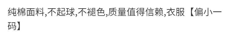 童装夏装男童背心运动套装2021新款中大童夏季纯棉短袖无袖两件套