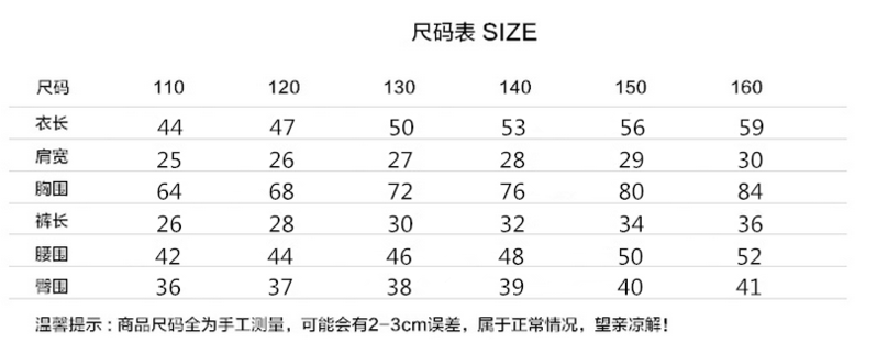 童装夏装男童背心运动套装2021新款中大童夏季纯棉短袖无袖两件套