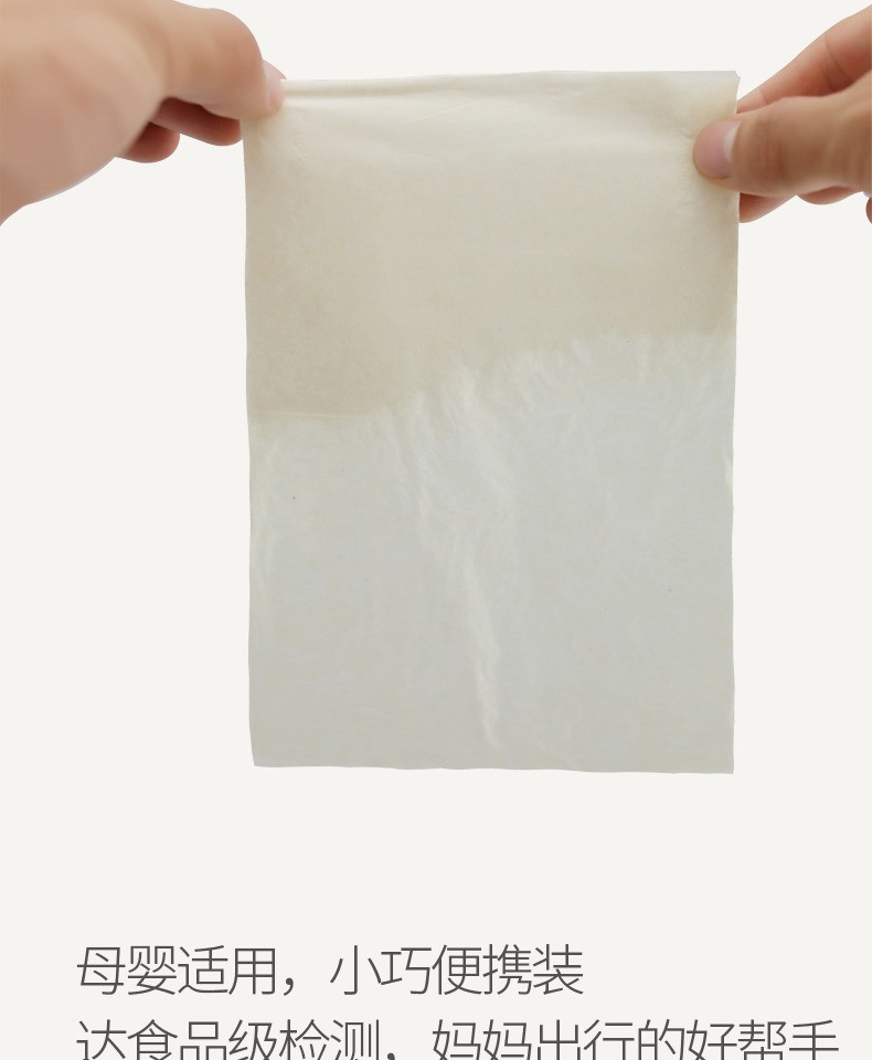 纸因爱-本色竹浆婴儿纸巾（100抽*18包）家用餐巾纸不漂白家庭装面巾纸