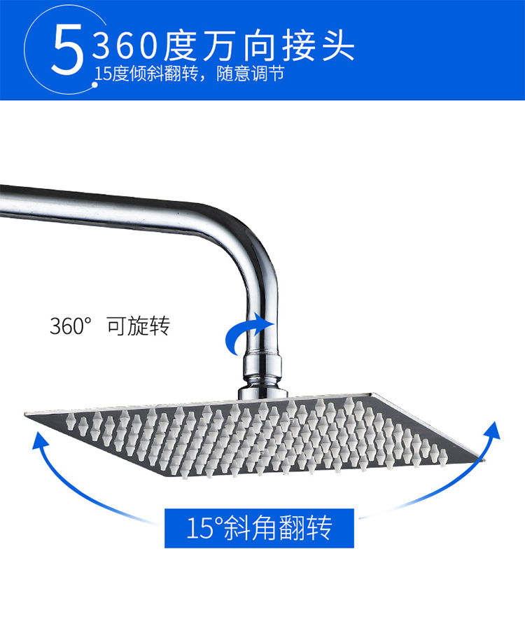 九牧王浴室增压花洒出水量大淋浴家用通用不锈钢超大顶喷头洗澡莲蓬头套装L