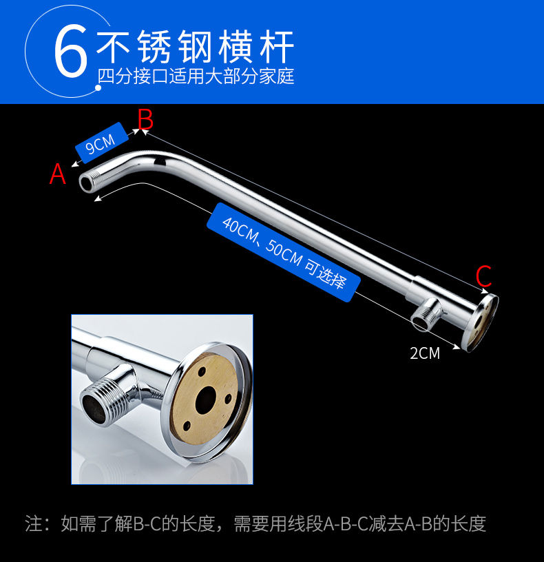 九牧王浴室增压花洒出水量大淋浴家用通用不锈钢超大顶喷头洗澡莲蓬头套装L