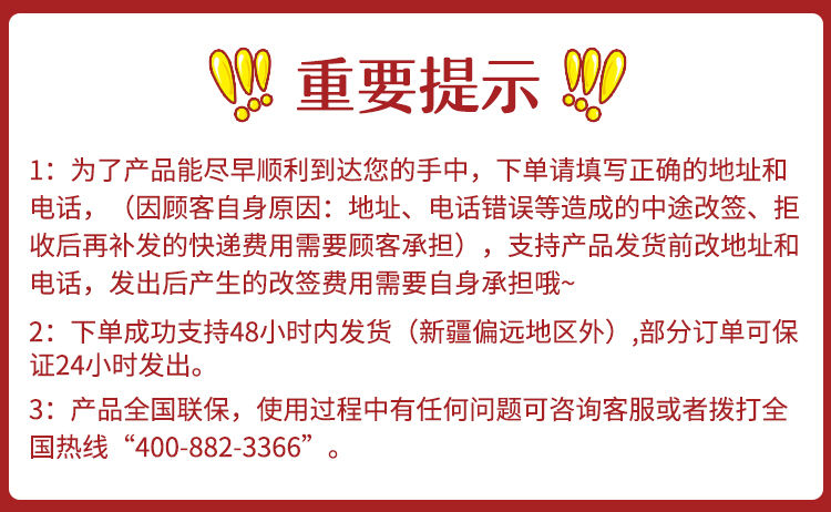 多功能利仁薄饼机家用春饼机春卷皮机网红煎饼锅电饼铛早餐机吹卷皮机