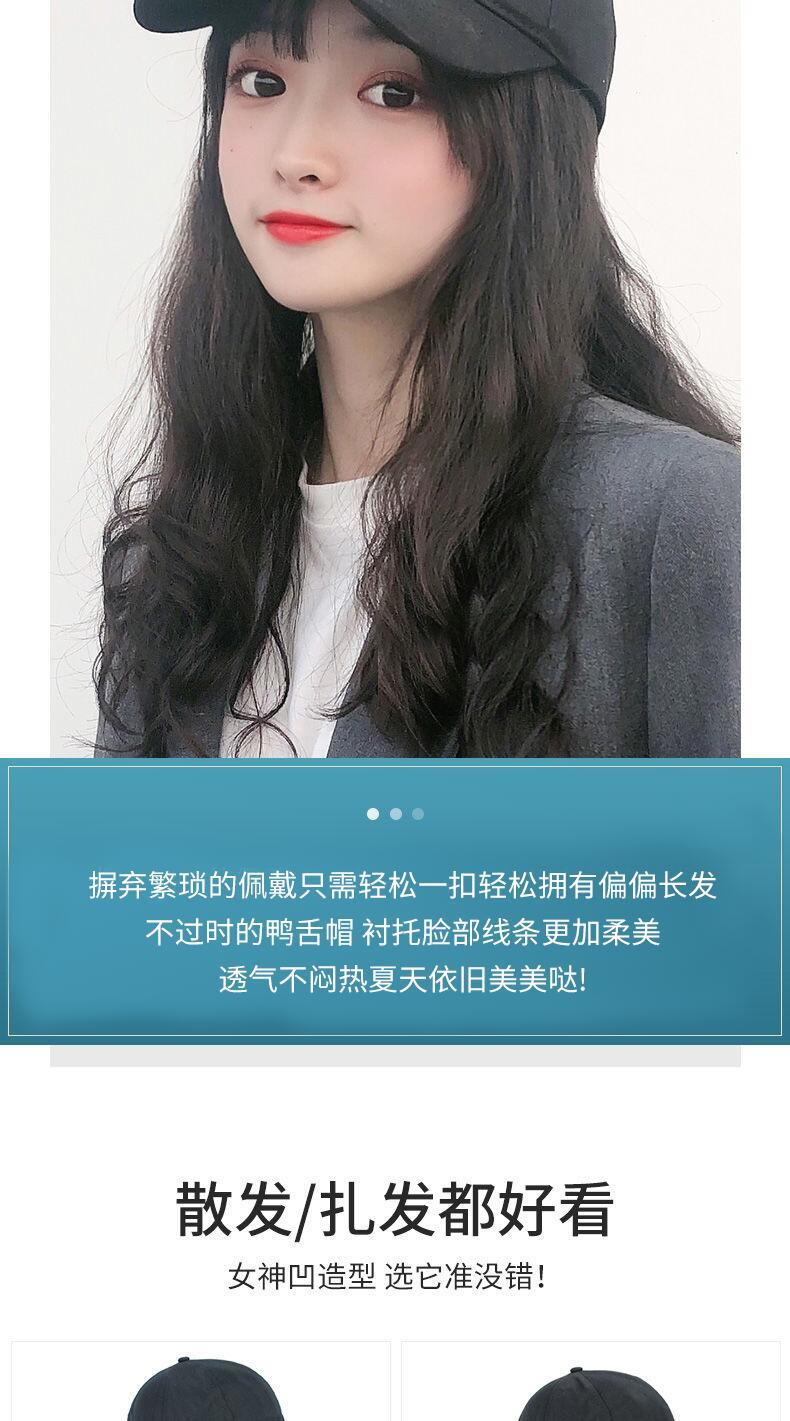 假发女长发网红长卷发大波浪鸭舌帽子假发一体女蓬松自然全头套式L