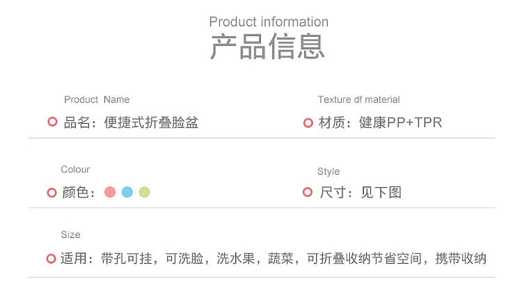 【折叠脸盆】家用大号可折叠洗脸盆学生宿舍塑料便携式旅游洗衣盆L