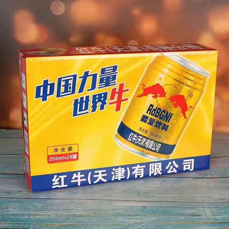 天津红牛维生素能量饮料整箱运动饮料整箱6罐/24罐x250m