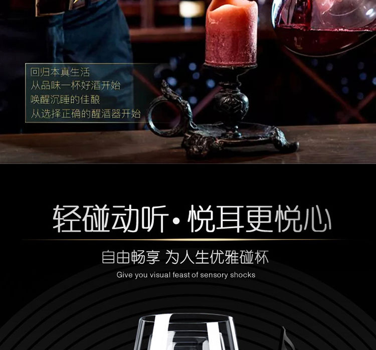 高档红酒杯套装家用醒酒器无铅玻璃高脚杯子大号分酒器葡萄杯酒具ZZX