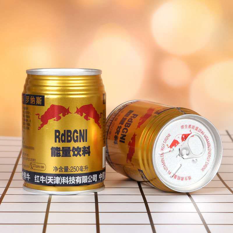 天津红牛维生素能量饮料整箱运动饮料整箱6罐/24罐x250ml