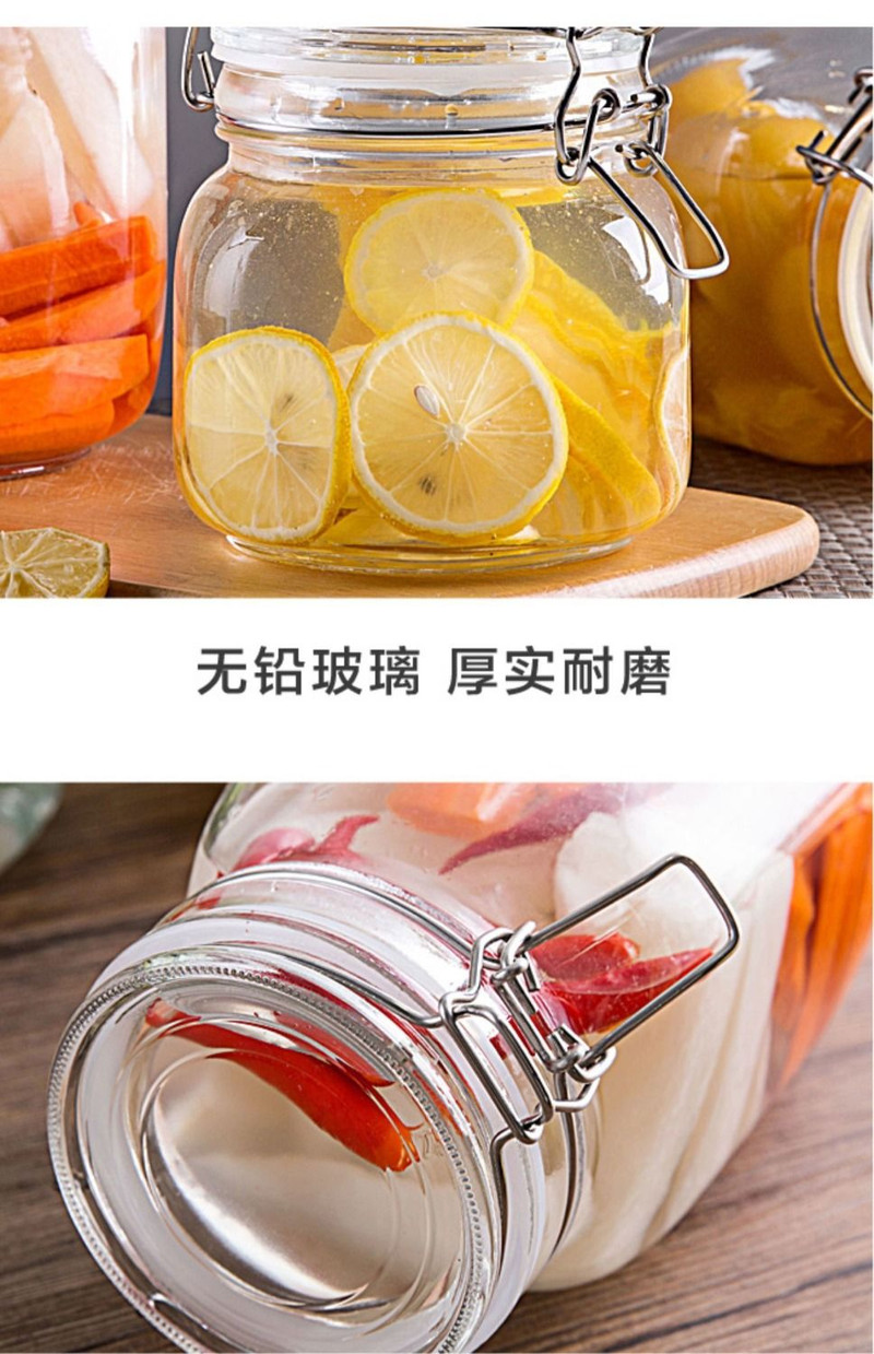 玻璃瓶密封罐厨房储存杂粮腌菜泡酒茶叶食品级透明小罐零食储物罐ZZX