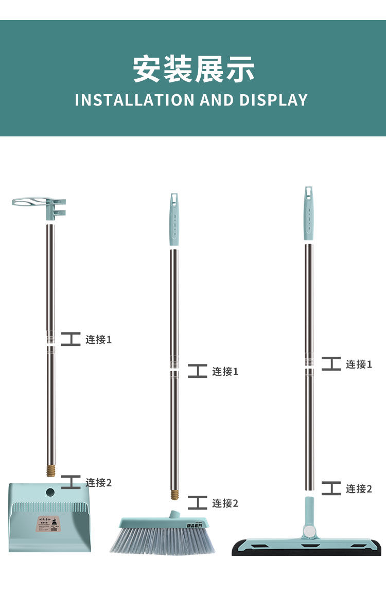 扫把簸箕套装组合单个家用软毛扫帚笤帚扫地刮水器地刮卫生间神器